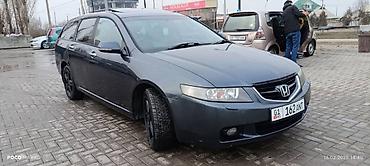 Honda: Honda Accord: 2004 г., 2.4 л, Автомат, Бензин, Универсал — 1