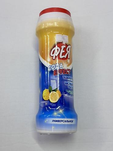 clean point: Чистящее средство: Универсальное, Розница — 1