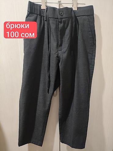 Другие детские вещи: 👕Вещи на мальчика примерно на возраст от 9-10 до 12-13 лет — 9