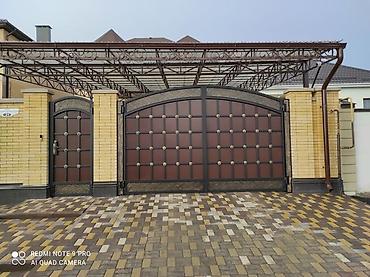 прожекторы уличные: Навесы от 2200 до 2500 — 1
