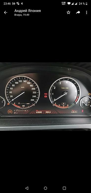 двигатель бмв 4 4: Бензиновый мотор BMW 4.4 л, Б/у, Оригинал, Япония — 7