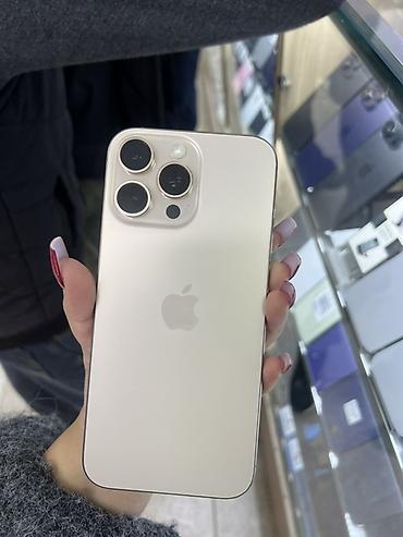 IPhone 16 Pro Max, Б/у, 512 ГБ, Desert Titanium, Наушники, Чехол, Коробка, 91 % at lalafo.kg IPhone 16 Pro Max, Б/у, 512 ГБ, Desert Titanium, Наушники, Чехол, Коробка, 91 %