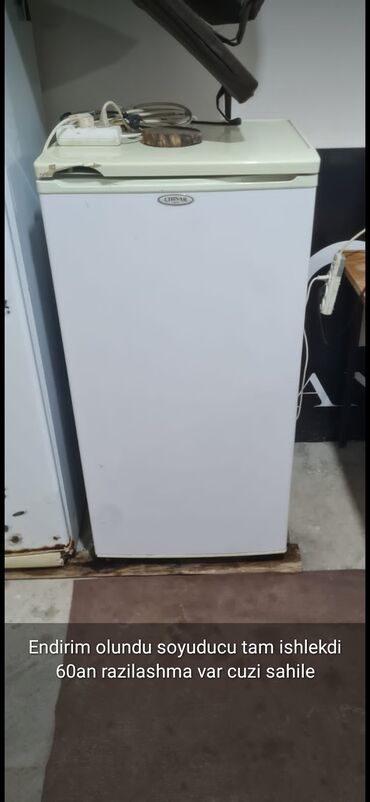 Soyuducular: İşlənmiş Soyuducu Satılır -da lalafo.az — 21 Soyuducular: İşlənmiş Soyuducu Satılır — 21