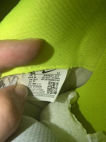 барсовка найк: Без уоробки Nike 5 Bomba – футбольные бутсы/кроссовки для зала — 3