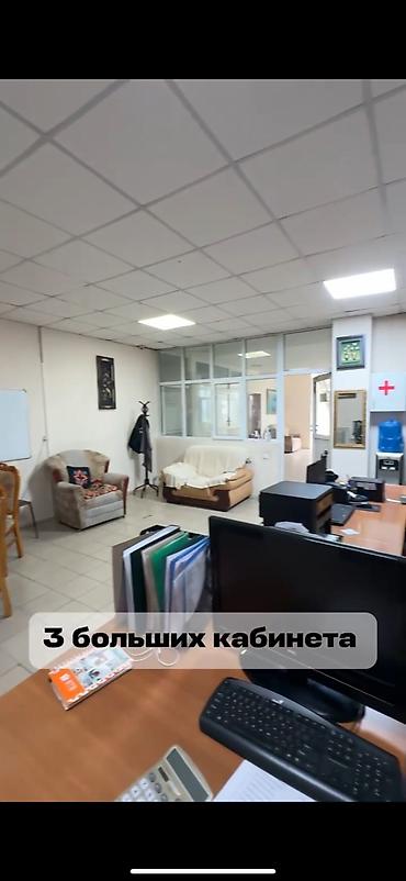 Аренда помещений свободного назначения: ❗️СДАЕТСЯ КОММЕРЧЕСКИЙ ОБЪЕКТ на ПЕРВОЙ линии 📍ж/м Арча-Бешик Первая — 13