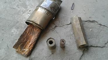 Другие виды металлопроката: Распродажа .ТОЛЬКО В РОЗНИЦУ — 15