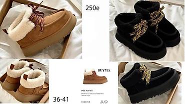 Čizme: VRHUNSKI MODELI POZNATIH SVETSKIH BRENDOVA, TOP | Najnovije. Hot — 3