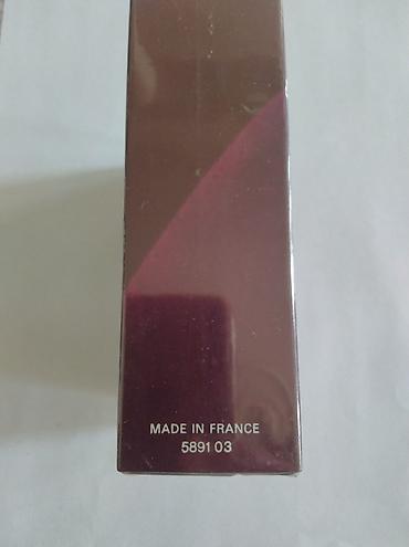 optitech vitamin c: Эксклюзив! Легендарные французские духи J'ai Osé — Guy Laroche, 14 мл — 4