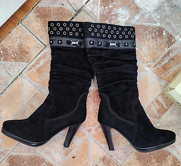 Čizme: Čizme, Guess — 14