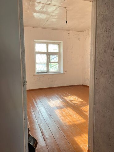 продажа домов жилмассив кок жар бишкек: 25 кв. м, 2 бөлмө, Унаа токтотуучу жай, Забор, тосулган