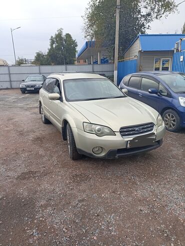 легаси аутбек: Subaru Outback: 2006 г., 2.5 л, Автомат, Бензин, Универсал