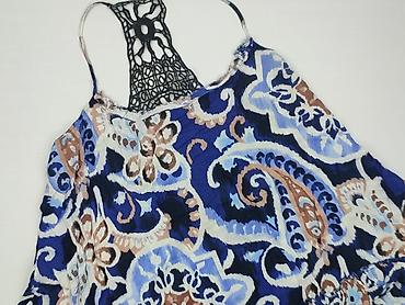 born2be uk: New Look, Top damski, rozmiar S — 1