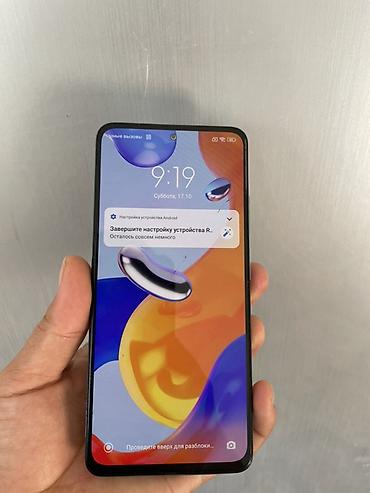 блютуз на авто: Смартфон Redmi Note 11 Pro Ключевые характеристики: - Память: 128 ГБ — 2