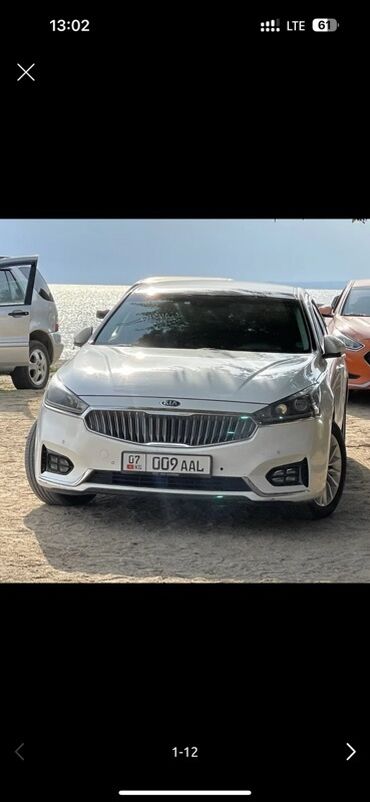 Kia: Kia Cadenza: 2016 г., 3 л, Автомат, Газ, Седан