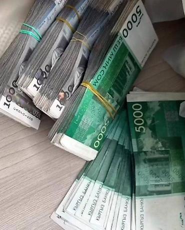 схемы: Автоломбард | Займ | Без залога, Без поручителей — 2