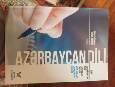 5 ci sinif rus dili kitabı: İçi yazılmamış vəziyyətdədir 
öz qiyməti 10₼
mən satıram 5₼