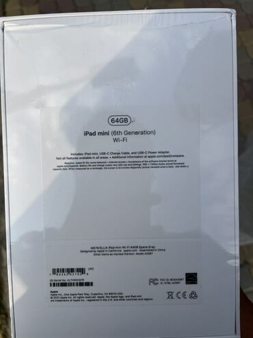 карты памяти transcend для планшетов: Планшет, Apple, эс тутум 64 ГБ, 8" - 9", Wi-Fi, Классикалык түсү - Боз