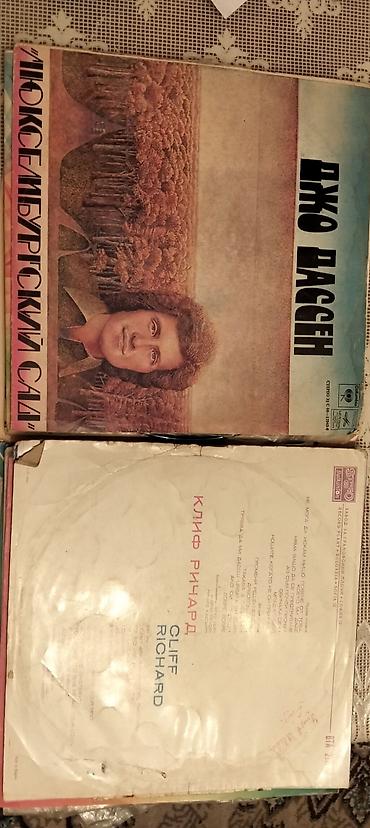 Şamdanlar: Plastinkalar satılır — 10