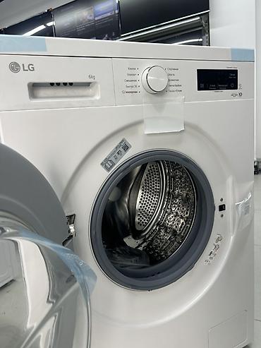 Бытовая техника: 📉Акция!!! 📉Акция!!!📉Акция!!!📉Акция!!! 🏪Магазин 🛍️ARZAAN. TEHNIKA — 5