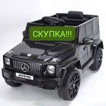 Детские электрокары: Детский электрокар, Б/у