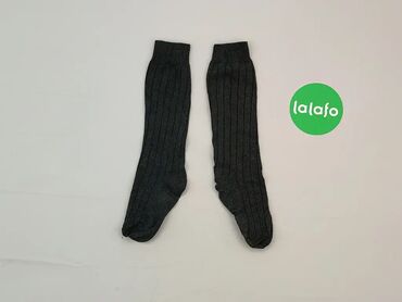 skarpety merino smartwool: Knee-socks, 25–27, condition - Good