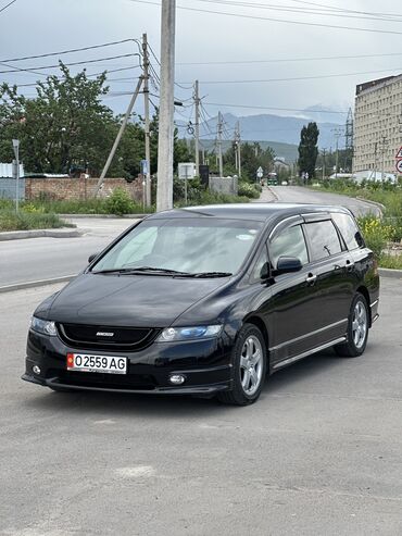 хонда одиссей гур насос: Honda Odyssey: 2004 г., 2.4 л, Автомат, Бензин, Минивэн at lalafo.kg хонда одиссей гур насос: Honda Odyssey: 2004 г., 2.4 л, Автомат, Бензин, Минивэн