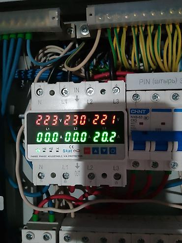 Электрики: Электромонтаж и сварочные работы под ключ. Услуги: - Проектирование и — 2