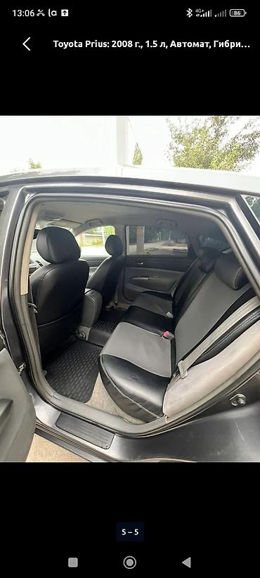 пл: Toyota Prius: 2008 г., 1.5 л, Автомат, Гибрид, Хэтчбэк — 5