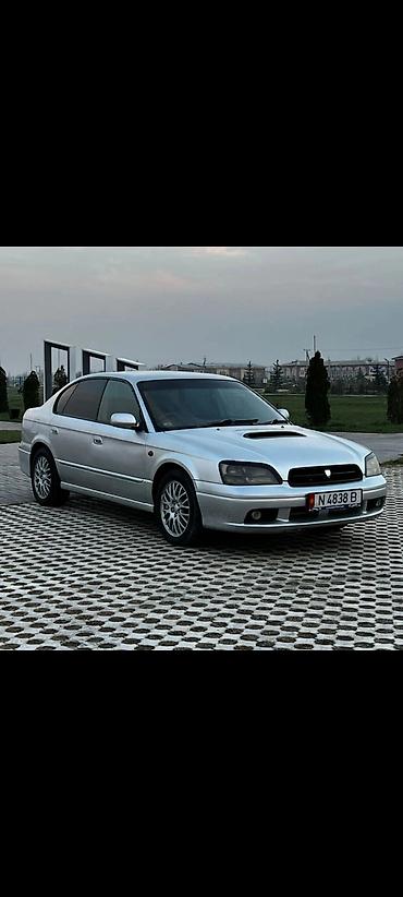 Subaru: Subaru Legacy: 2000 г., 2 л, Автомат, Седан — 3