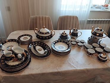 mis caydan: Çay dəsti, 6 nəfərlik — 2