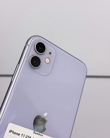 телефон в расрочку: IPhone 11, Б/у, 256 ГБ, Защитное стекло, Чехол, В рассрочку, 100 % — 3
