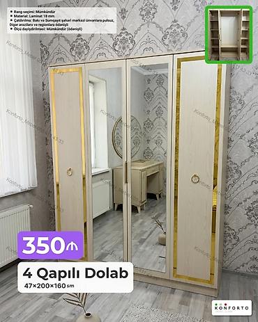 Mebel: 4 qapılı dolab – 47×200×160 sm - Dizayn: Açıq taxta tonlarında — 1