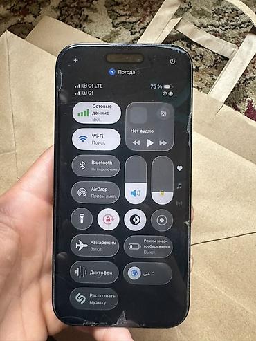Apple iPhone 14 Pro с тремя камерами Pro‑уровня - Корпус: темный цвет — 10