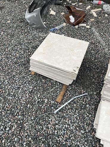 Керамогранит: Назначение: Для пола, цвет - Бежевый, Матовое, 60x60 см — 3