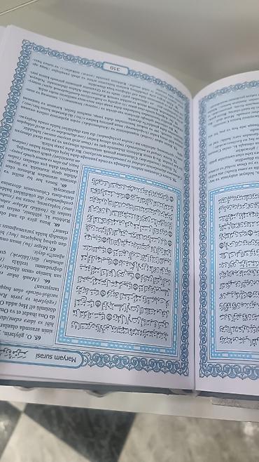 erebce tercume: Qurani kərim kitabları. Azərbaycan dilinə tərcümə və şərhi. ərəb və — 9