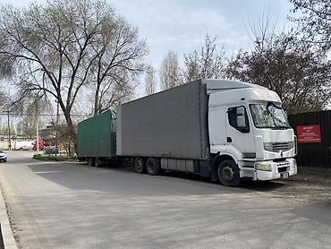 Тягачи: Тягач, Renault, Тентованный — 7