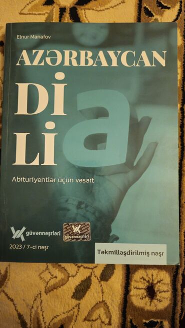 subhan musayev informatika kitabi pdf: Elnur Manafovun müəllifi olduğu "Azərbaycan dili" abituriyentlər üçün