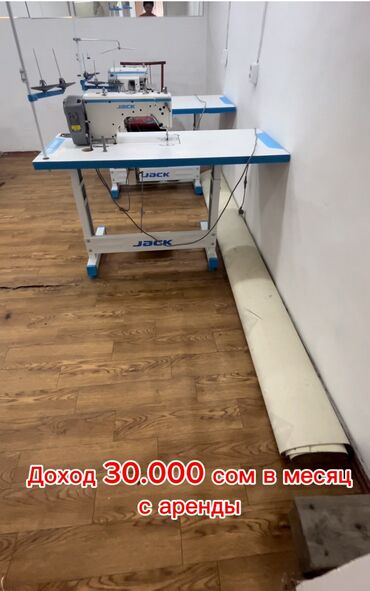 Продажа домов: Полдома, 75 м², 4 комнаты, Собственник, Старый ремонт at lalafo.kg — 18 Продажа домов: Полдома, 75 м², 4 комнаты, Собственник, Старый ремонт — 18