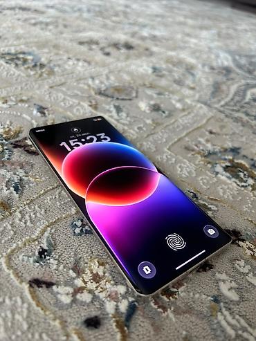 realme gt 5: Realme GT5 Pro, Б/у, 256 ГБ, цвет - Бежевый, 2 SIM — 2