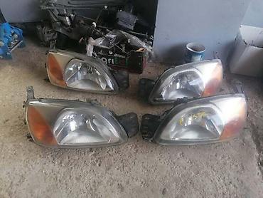 remont abs centrale: FAROVI PREDNJI ZA FORD FIESTA OD 2000. DO 2002. GOD. | SMEDEREVSKA — 2