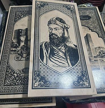 Канцтовары: Bakı temalı taxta tavla dəsti - Material: təbii ağacdan hazırlanmış — 1