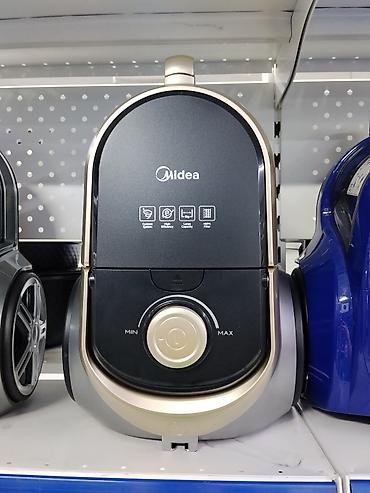 Пылесос Midea с контейнером Cyclone System - Тип: циклонный пылесос