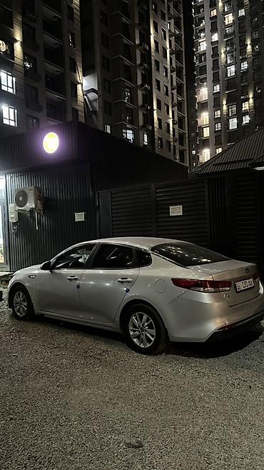 kia optima: Kia Optima: 2017 г., 0.2 л, Типтроник, Газ, Седан — 1