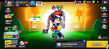 Другие видеоигры: Бравл старс Brawl Stars Основное: - Ник: Lgk | nevermore -Он с 2019 — 18