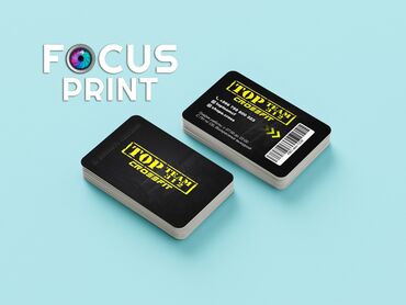 Печать: Струйная печать, | Визитки, Наклейки, Листовки — 4