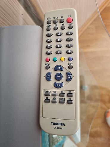 Телевизоры: Продаю телевизор бу в рабочем состоянии, высота 45смширина — 10