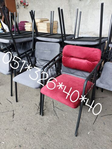 Masa və oturacaq dəstləri: Qonaq otağı üçün, Yeni, Dördbucaq masa, 1 stul -da lalafo.az — 27 Masa və oturacaq dəstləri: Qonaq otağı üçün, Yeni, Dördbucaq masa, 1 stul — 27