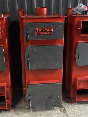 козье: Твердотопливный котёл Новый, Бренд: Thermo Gradua, Для дома, Тип управления: Механический — 3