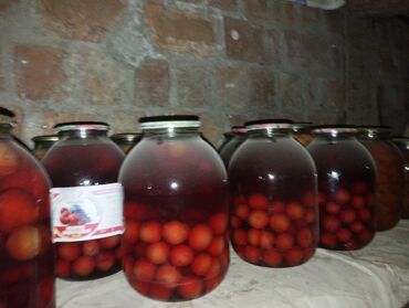 купить эмалированную посуду от производителя: Заказ алабыз варения кампот соленый огурец приправа икра баклажан мн