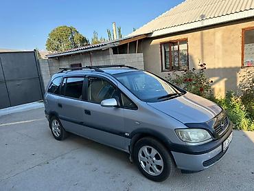 оп ком: Opel Zafira: 2002 г., 1.8 л, Механика, Бензин, Минивэн — 2